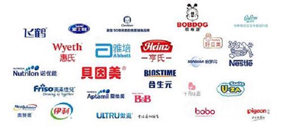 布布屋母婴生活馆