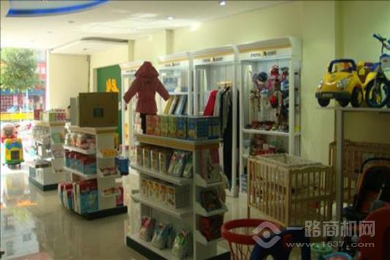 布布屋母婴生活馆