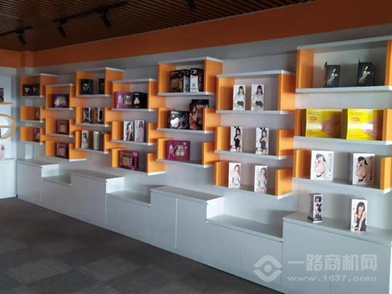 唯爱情趣生活馆