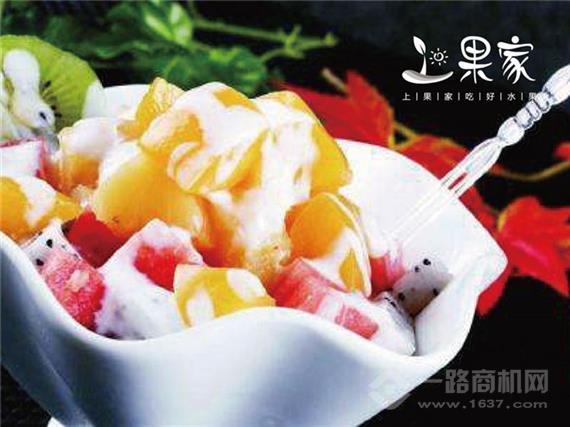 上果家社区果园驿站