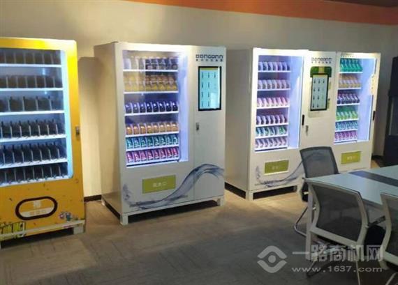 唯爱情趣生活馆