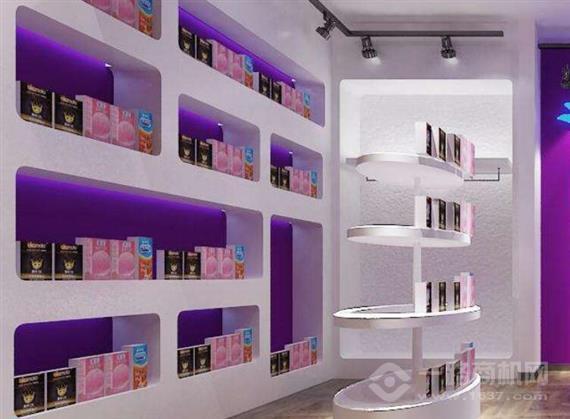 唯爱情趣生活馆