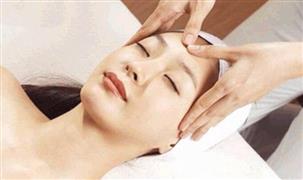 參艾五行皮膚抗衰管理中心