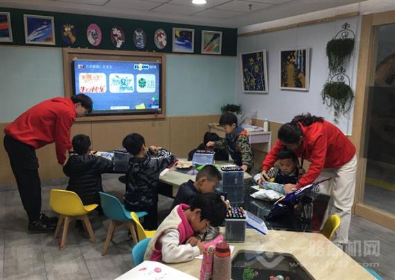 绘尔森国际美术教育