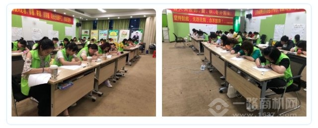 沐苗教育 沐苗教育