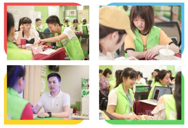 沐苗教育 沐苗教育