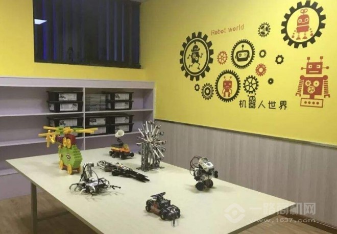 博佳機器人俱樂部