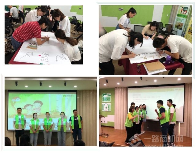 沐苗教育 沐苗教育