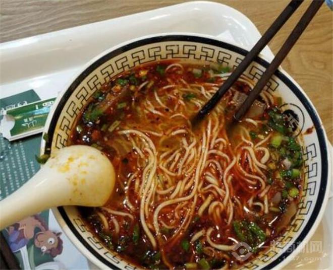 西遇西域牛肉面