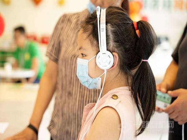 心田花开网校项目