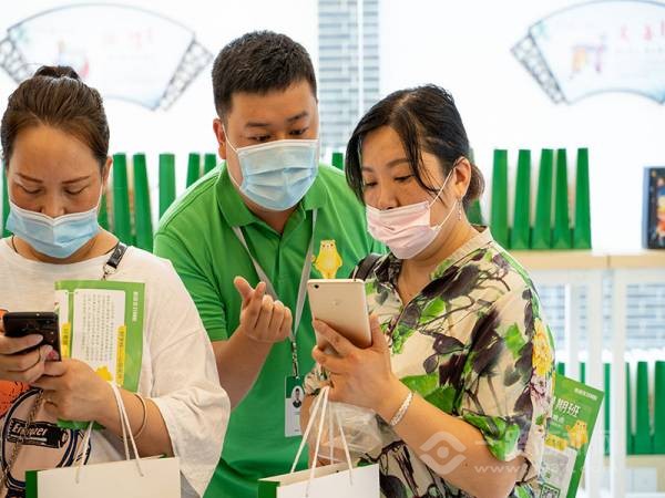 心田花开网校项目