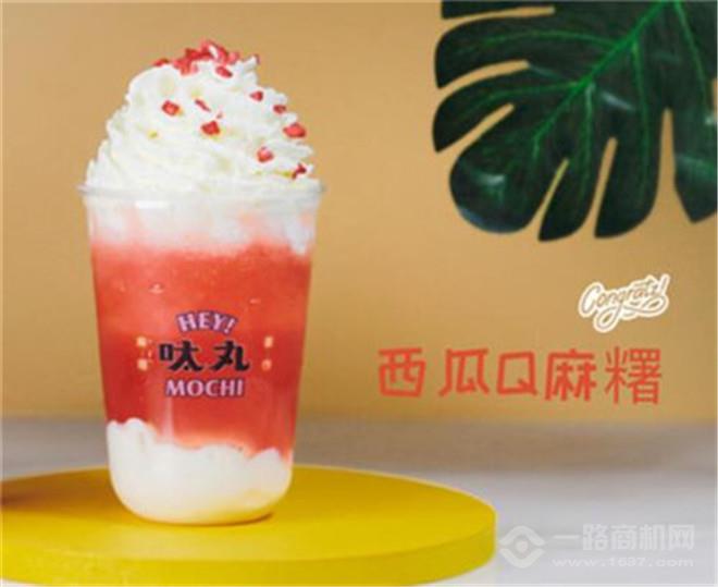 呔丸麻糬茶作加盟