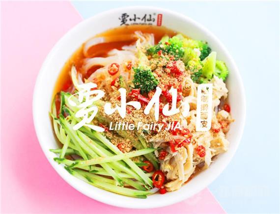 贾小仙秘制擀面皮