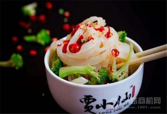 贾小仙秘制擀面皮