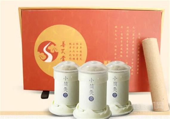 善艾堂艾灸养生