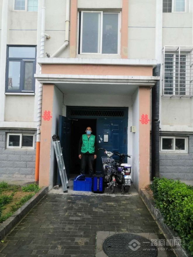 康麗萊家電清洗加盟 康麗萊家電清洗加盟