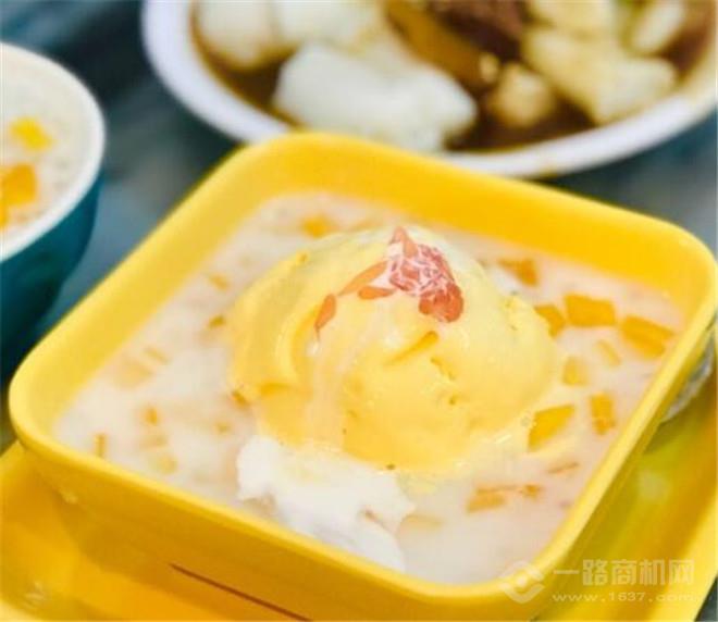 芬芳甜品 芬芳甜品