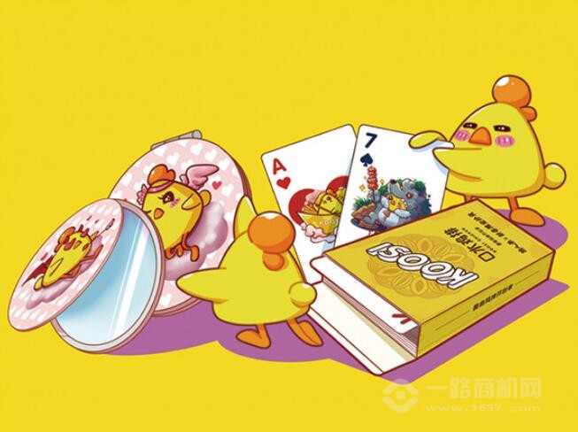 口水雞排 口水雞排