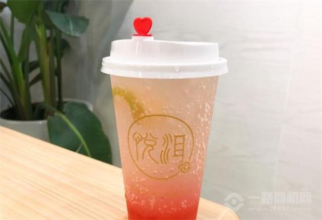 悦洱鲜茶加盟 悦洱鲜茶加盟