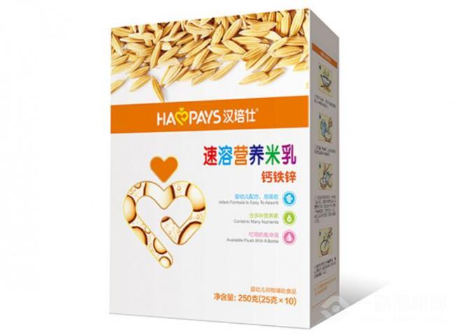 汉培仕速溶营养米乳加盟