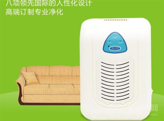 宸森负离子空气净化器