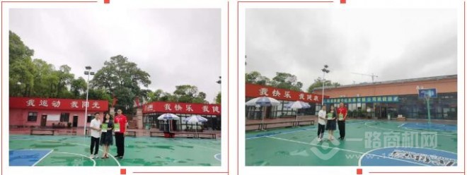 沐苗教育加盟 沐苗教育加盟