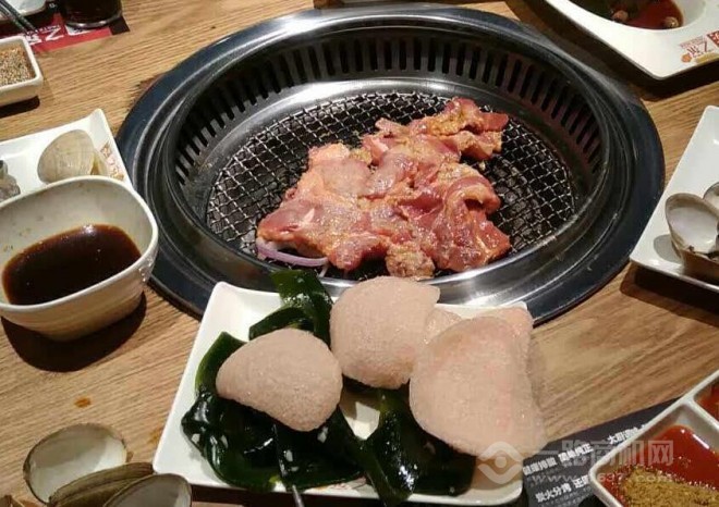 炭之家烤肉