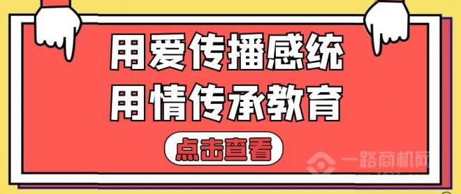 沐苗教育 沐苗教育