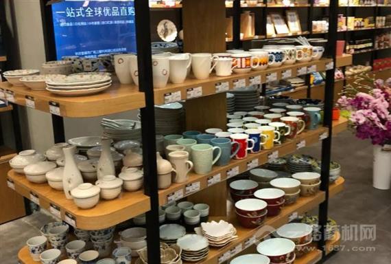 麦卡夫进口优品生活馆