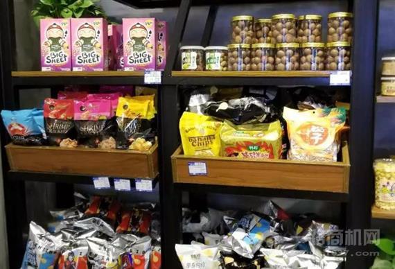 麦卡夫进口优品生活馆