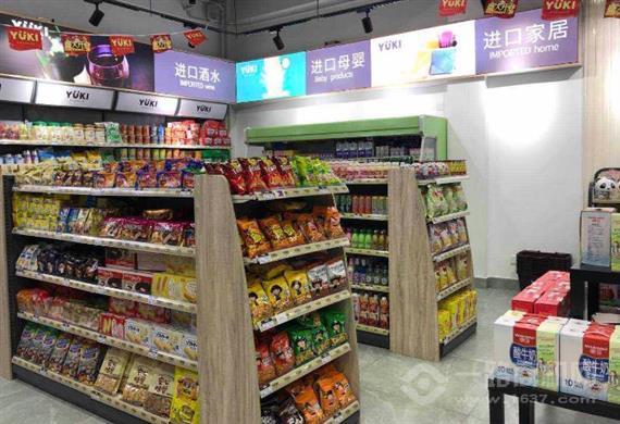 麦卡夫进口优品生活馆