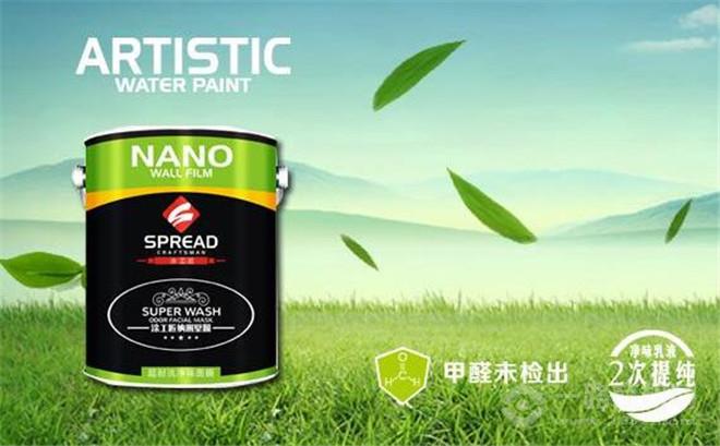 涂工匠艺术水漆