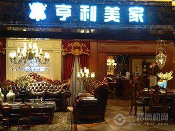 亨利美家艺术壁材