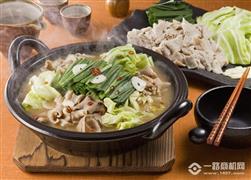 邱幺哥牛雜火鍋