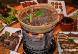 邱幺哥牛雜火鍋