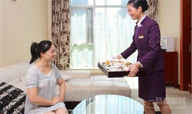 爱馨源产后恢复加盟 爱馨源产后恢复加盟