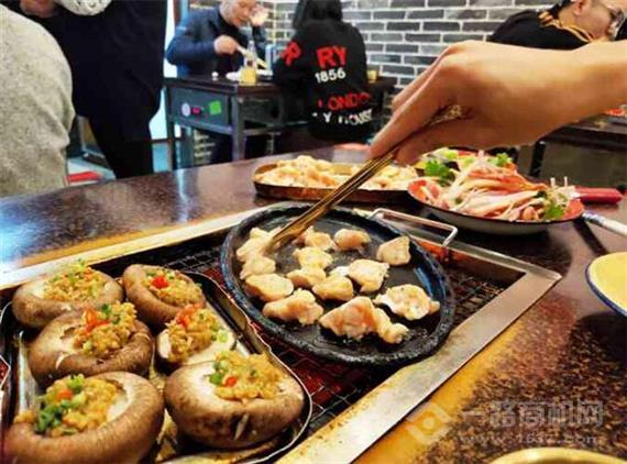 老底子饭盒烤肉