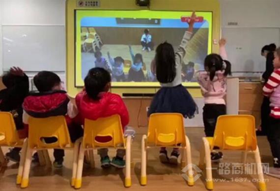 ishow爱秀动漫英语