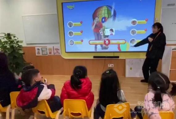 ishow爱秀动漫英语