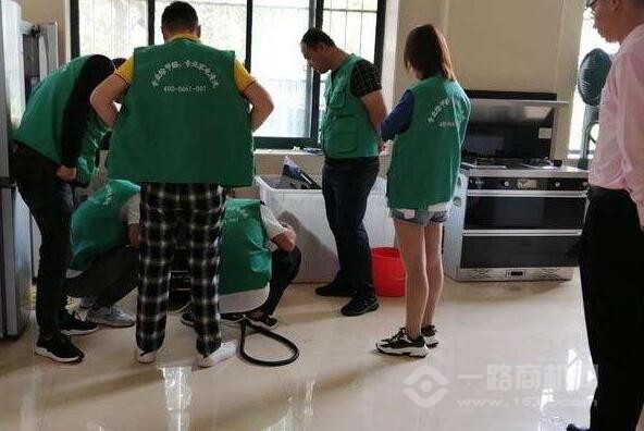 康丽莱家电清洗加盟