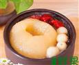 9鲜果冰粉烤梨