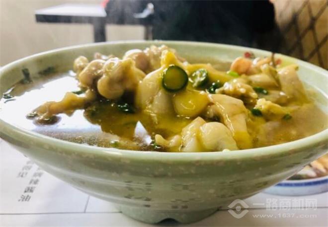 付先森牛蛙面 付先森牛蛙面