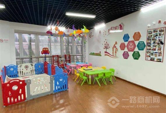 弗瑞思儿童欢乐之家