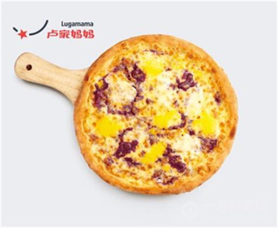 卢家妈妈披萨