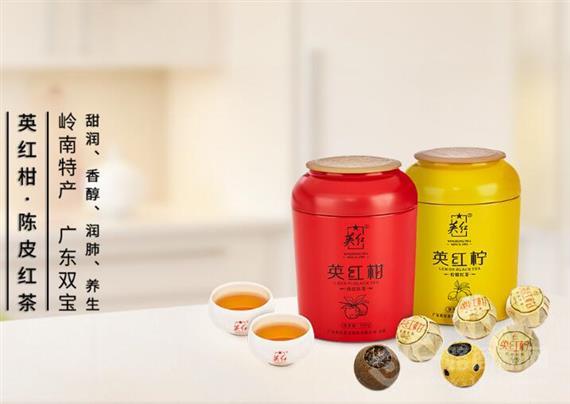 英红茶业