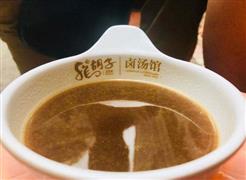 龍胡子鹵湯館