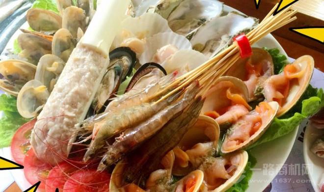 李九記海鮮火鍋加盟