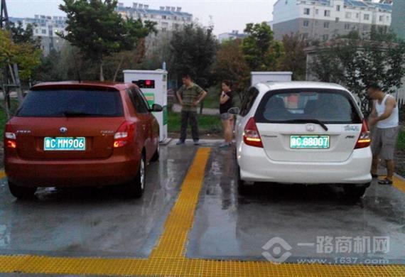 丰仕洁自助洗车机