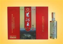 黃河王白酒