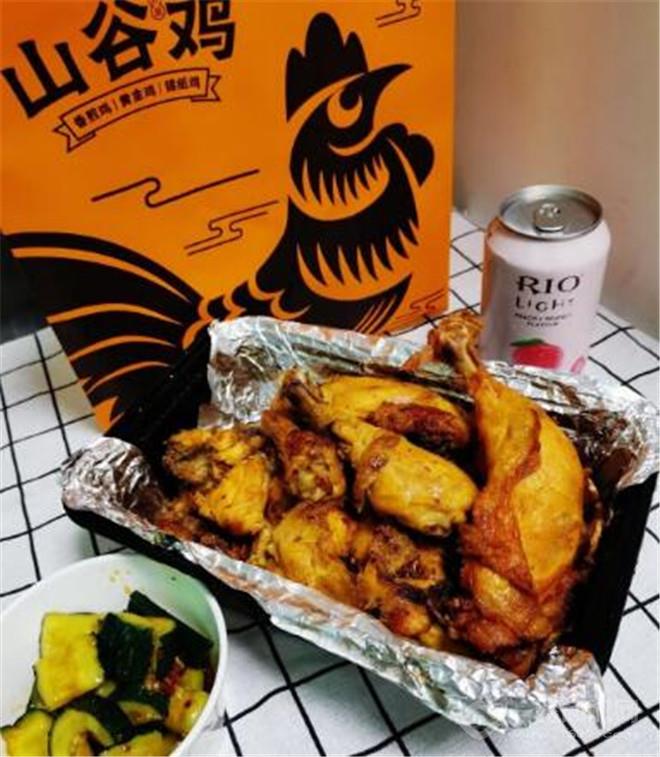 山谷鸡加盟 山谷鸡加盟